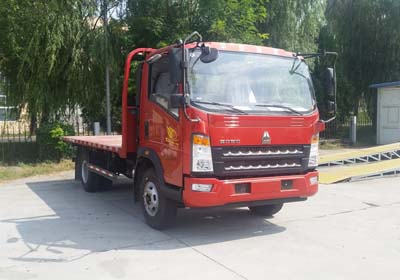 ZZ5047TPBF341CE145平板运输车燃油公告图片2