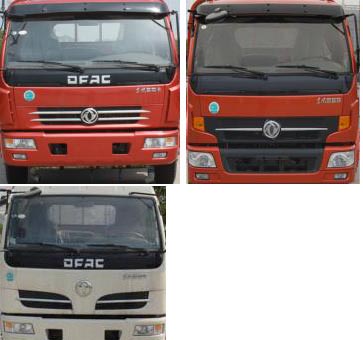 CSC5127GJY5加油车燃油公告扩展图片1