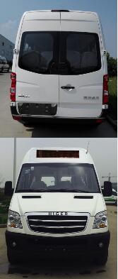 KLQ6590E5C6客车燃油公告扩展图片2