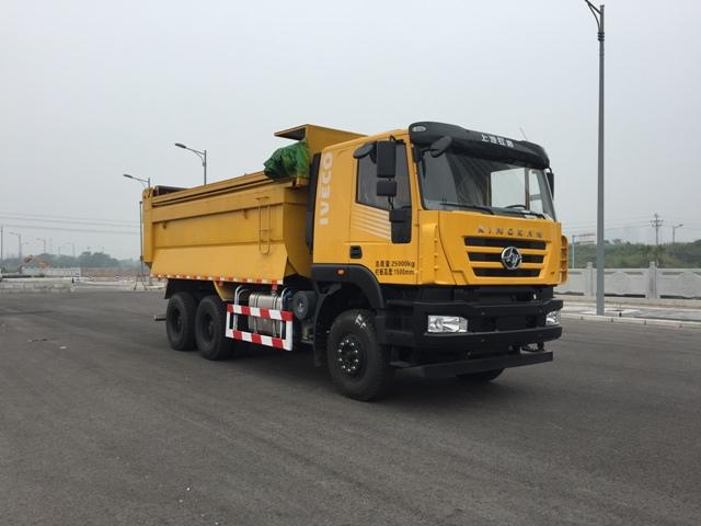 CQ5256ZLJHTDG384L自卸式垃圾车燃油公告图片2