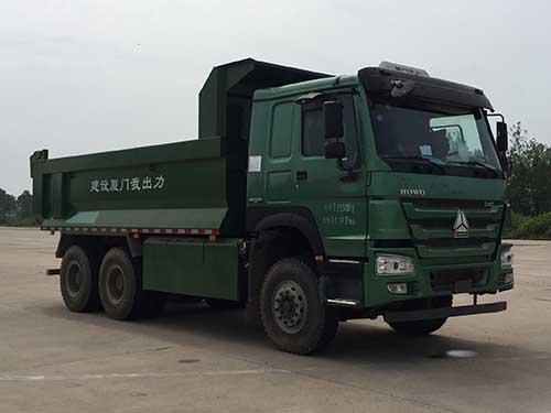 ZZ3257N3847E1自卸汽车燃油公告图片2
