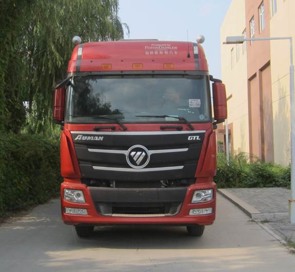 BJ5259CCY-AA仓栅式运输车燃油公告图片1