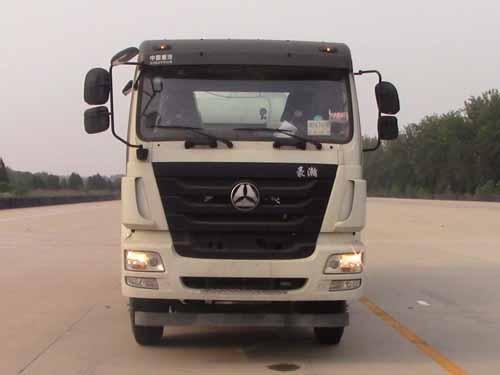 XT5315GJBJ530E混凝土搅拌运输车燃油公告图片1
