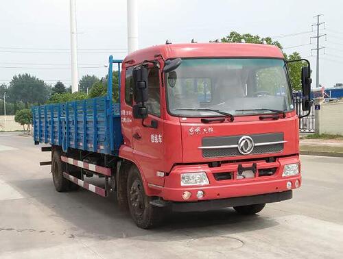 DFH5120XLHBX1V教练车燃油公告图片2