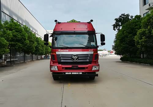 CLQ5310GYY5BJ运油车燃油公告图片1