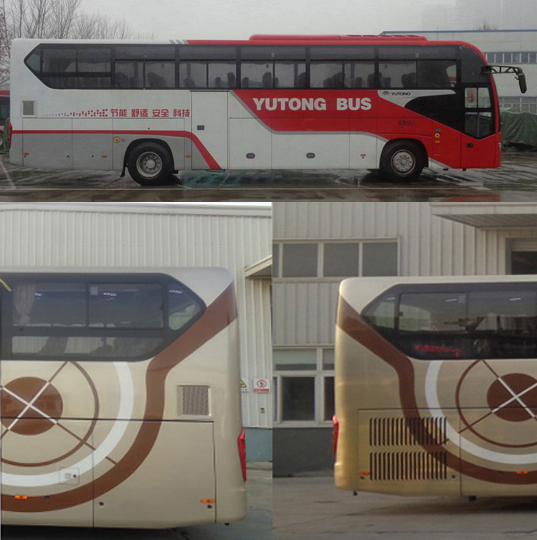 ZK6128HQA5E客车燃油公告扩展图片3