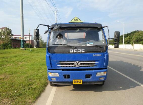 WXQ5120GJYE5加油车燃油公告图片1