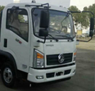 CLW5040XZWE5杂项危险物品厢式运输车燃油公告扩展图片1