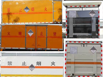CLW5040XZWE5杂项危险物品厢式运输车燃油公告扩展图片2