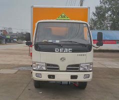 CLW5040XZWE5杂项危险物品厢式运输车燃油公告图片1