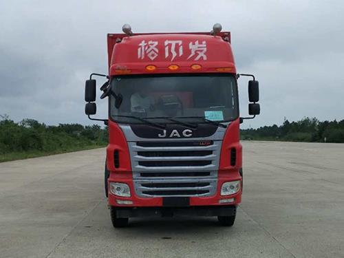 HFC5251XXYP2K3D54S3V厢式运输车燃油公告图片1