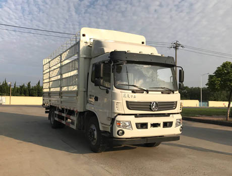 MSH5180CCYGA仓栅式运输车燃油公告图片2