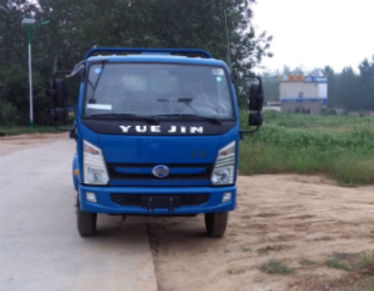 SH3042VEDCNZ1自卸汽车燃油公告图片1