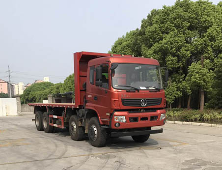 MSH3311GPBA平板自卸汽车燃油公告图片2