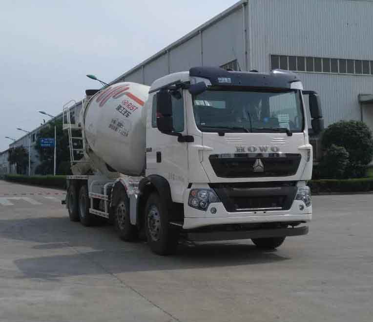 WL5310GJBZZ31混凝土搅拌运输车燃油公告图片2