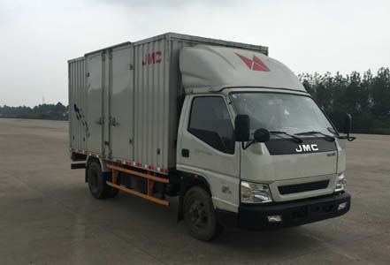 JX5048XXYXGC2厢式运输车燃油公告图片2