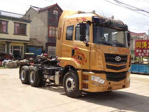 HN4250H46C4M5牵引汽车燃油公告图片2