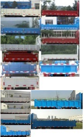 DNC3041G-50自卸汽车燃油公告扩展图片3