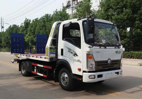 SCS5047TQZCDW-7清障车燃油公告图片2