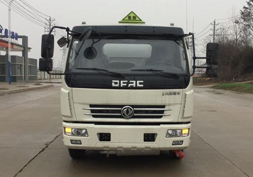 SCS5120GYYEQ运油车燃油公告图片1