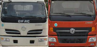 SCS5120GYYEQ运油车燃油公告扩展图片2