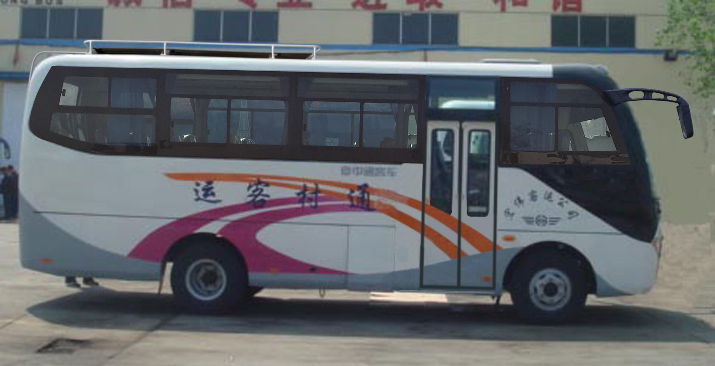 LCK6758D5H客车燃油公告扩展图片1