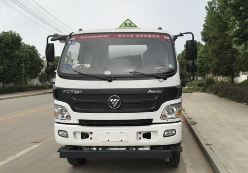 SCS5122GJYBJ加油车燃油公告图片1