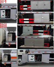 SCS5122GJYBJ加油车燃油公告扩展图片1