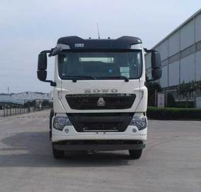 WL5310GJBZZ31混凝土搅拌运输车燃油公告图片1