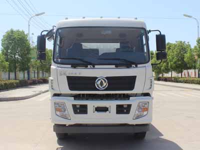 SCS5162TGYEQ供液车燃油公告图片1