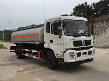 SCS5162TGYEQ供液车燃油公告图片2