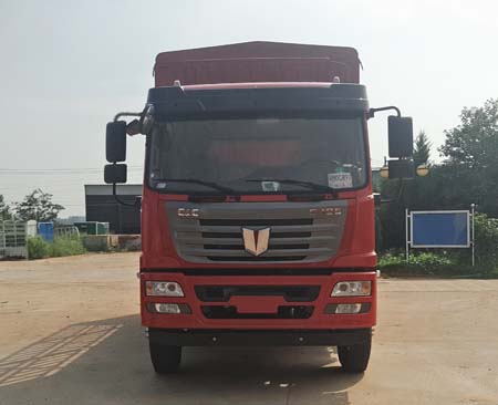 QCC5182CCYD651N仓栅式运输车燃油公告图片1