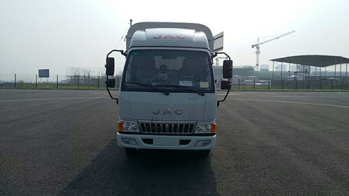 HFC5040CCYP93K1B4V-S仓栅式运输车燃油公告图片1