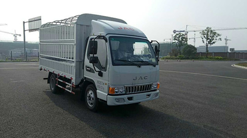 HFC5040CCYP93K1B4V-S仓栅式运输车燃油公告图片2