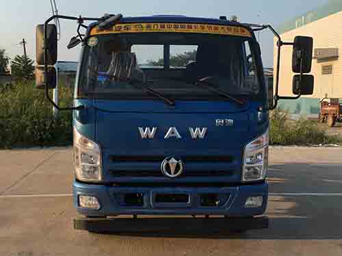 FD3081W17K5-1自卸汽车燃油公告图片1