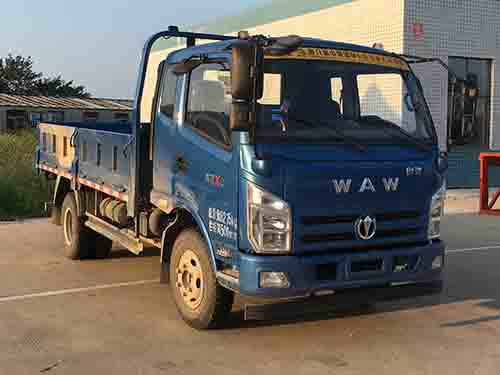 FD3081W17K5-1自卸汽车燃油公告图片2