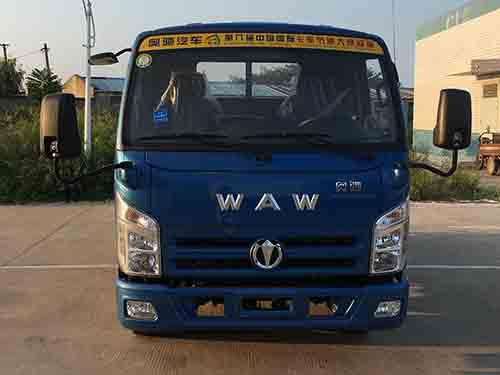 FD3045W17K5-1自卸汽车燃油公告图片1