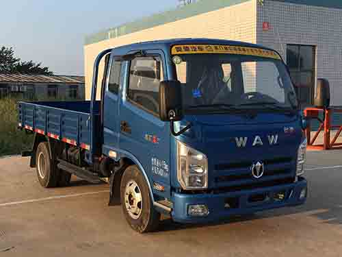 FD3045W17K5-1自卸汽车燃油公告图片2