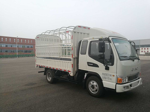 HFC5040CCYP93K1B4V-S仓栅式运输车燃油公告图片2