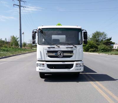 HLL5180GJYE5加油车燃油公告图片1