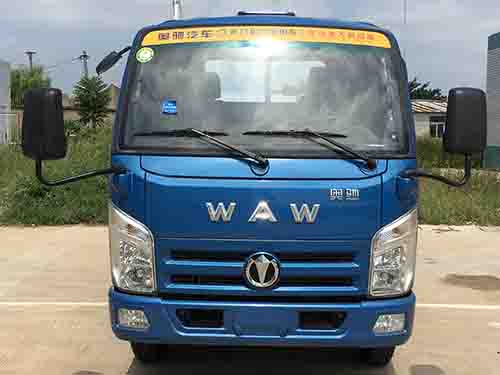 FD3044W16K5-2自卸汽车燃油公告图片1