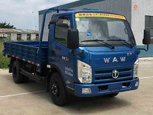 FD3044W16K5-2自卸汽车燃油公告图片2