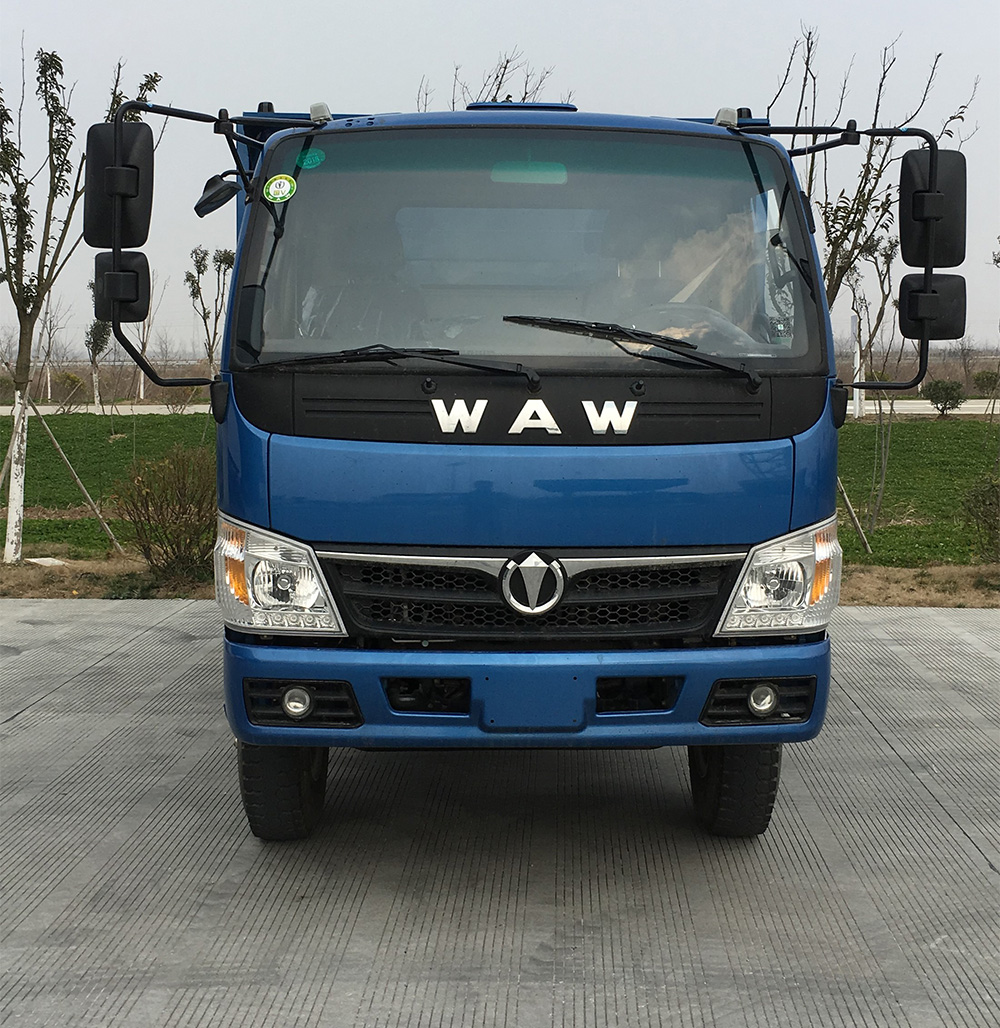 FD3044W16K5-2自卸汽车燃油公告扩展图片1