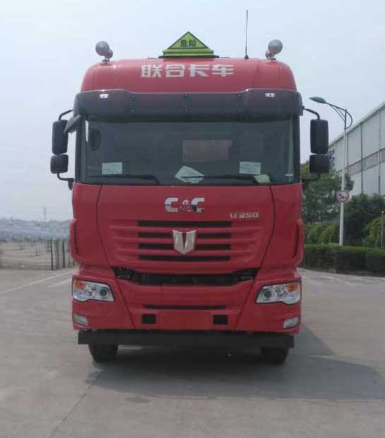 WL5310GYYQCC45铝合金运油车燃油公告图片1