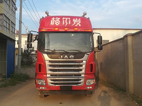 HFC5251CCYP2K3D54S3V仓栅式运输车燃油公告图片1