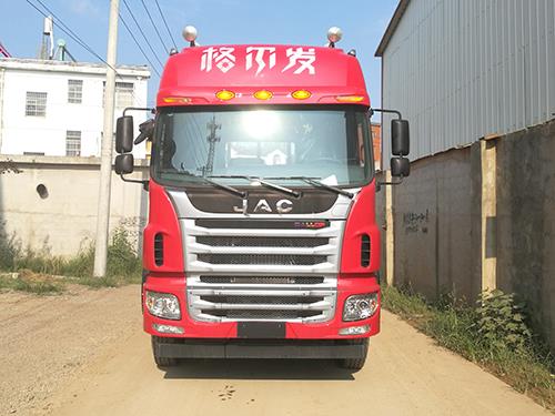 HFC1251P2K3D46S3V载货汽车燃油公告图片1