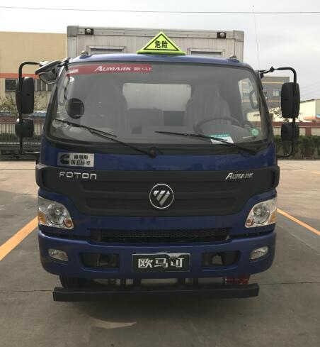 SZP5040XRQBJ4易燃气体厢式运输车燃油公告图片1