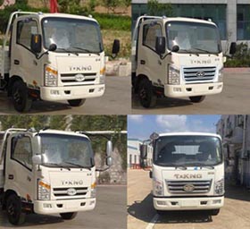 ZB1041JDD6V轻型货车燃油公告扩展图片1
