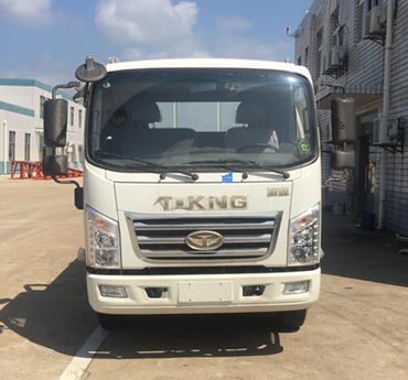 ZB1040JDD6V轻型货车燃油公告图片1