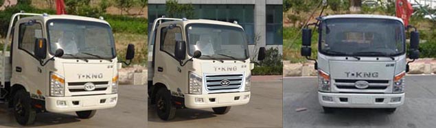 ZB1040JDD6V轻型货车燃油公告扩展图片1